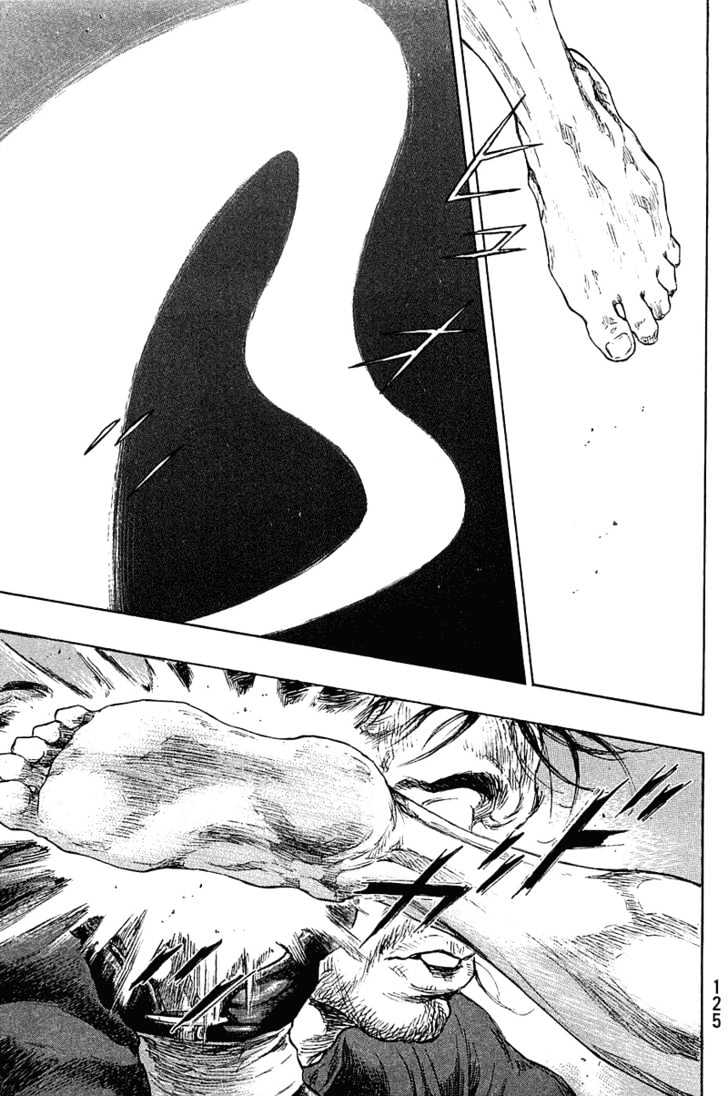 Page 19 of Chapter 223