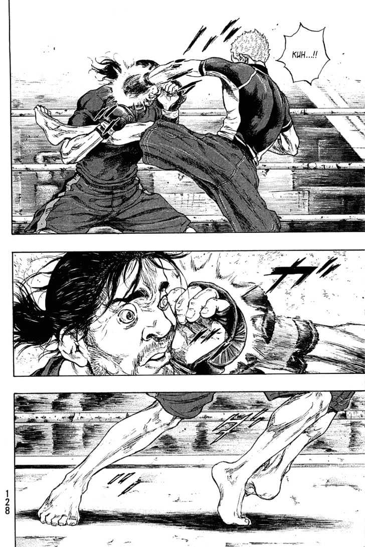 Page 2 of Chapter 224