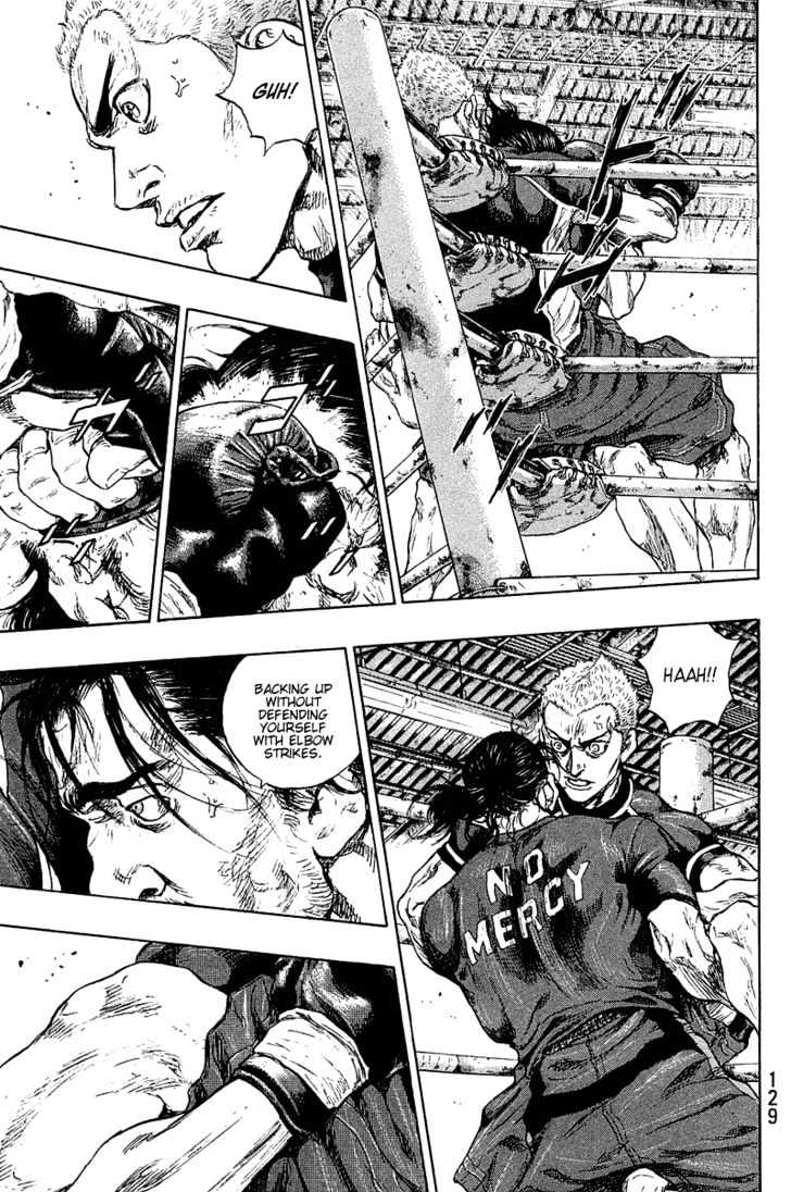 Page 3 of Chapter 224