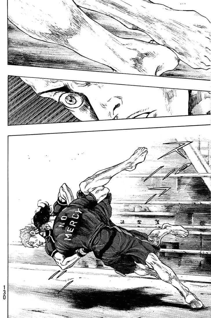 Page 4 of Chapter 224
