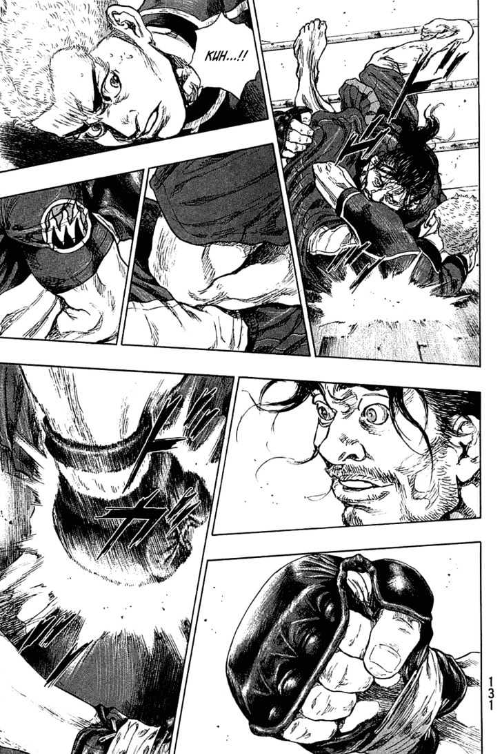 Page 5 of Chapter 224