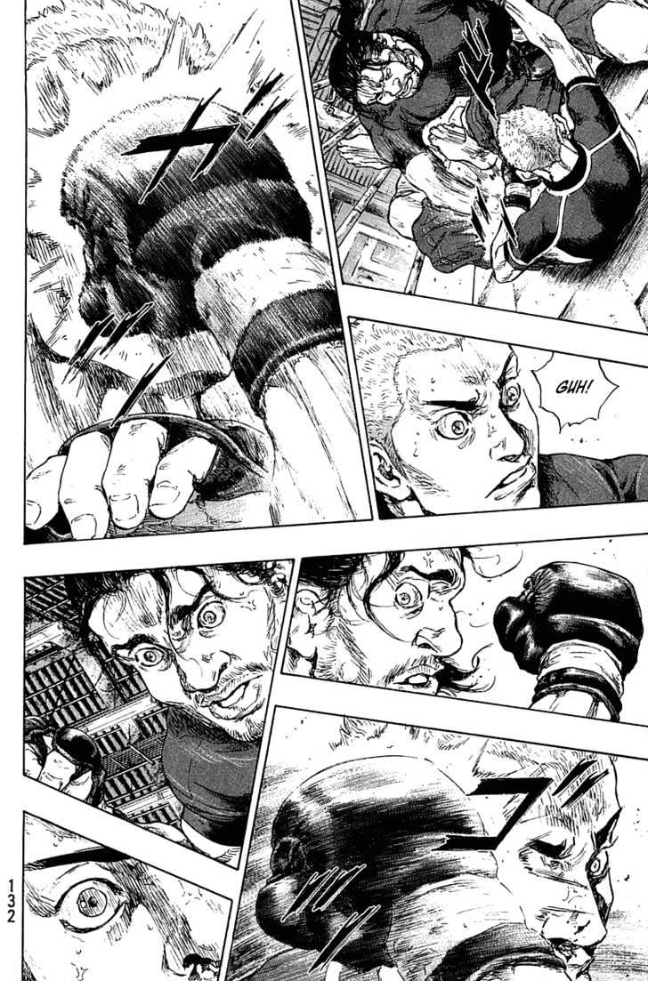 Page 6 of Chapter 224
