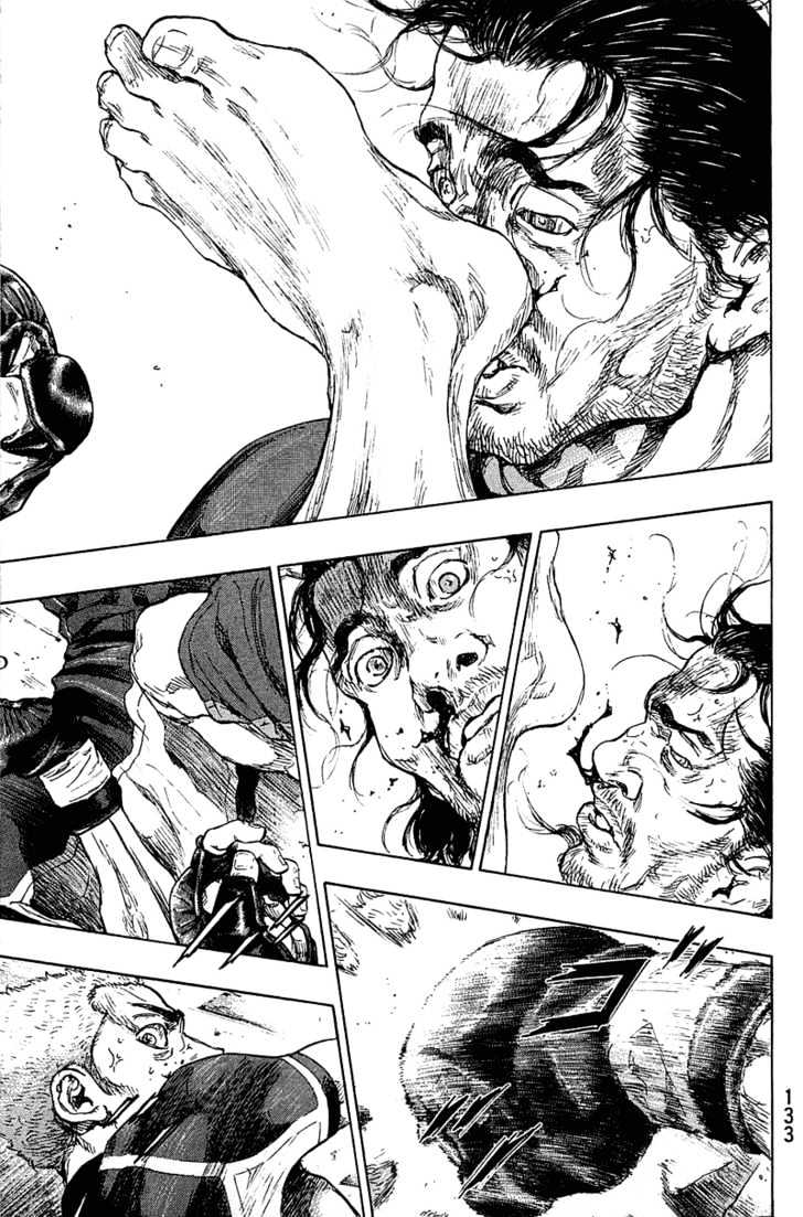 Page 7 of Chapter 224