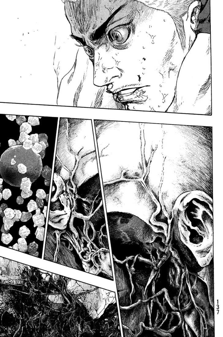 Page 11 of Chapter 224