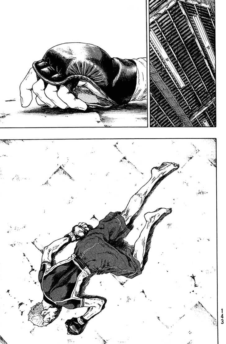 Page 15 of Chapter 224