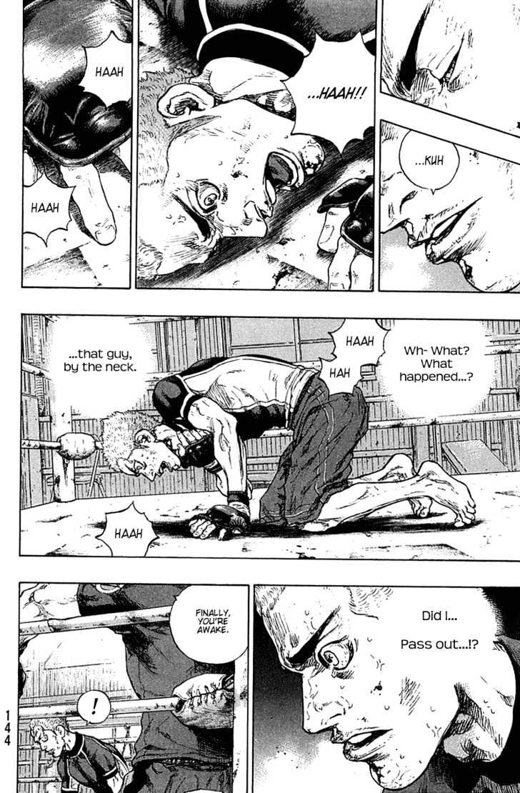 Page 16 of Chapter 224