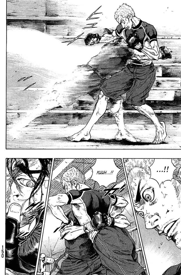 Page 4 of Chapter 225