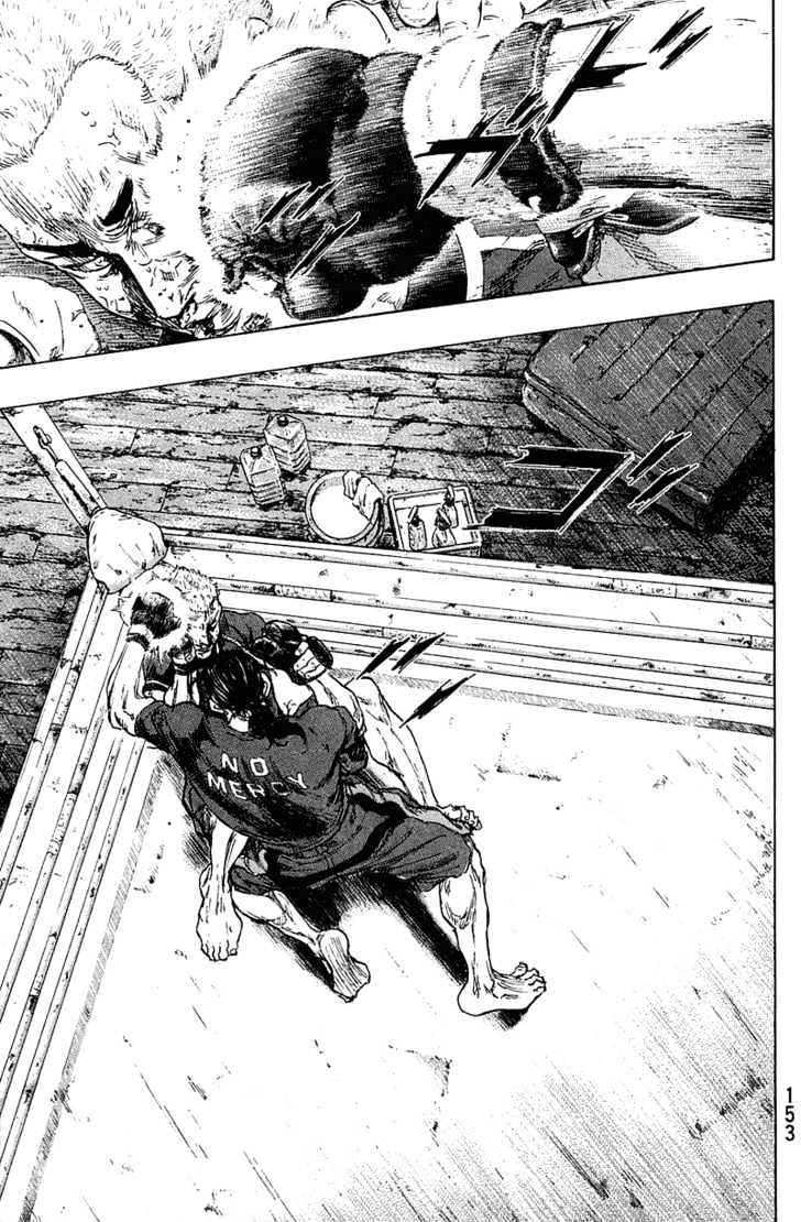 Page 7 of Chapter 225