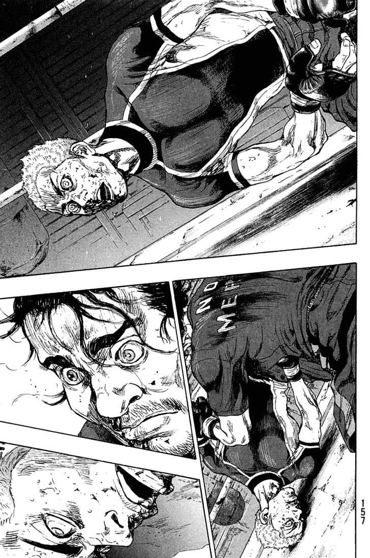 Page 11 of Chapter 225