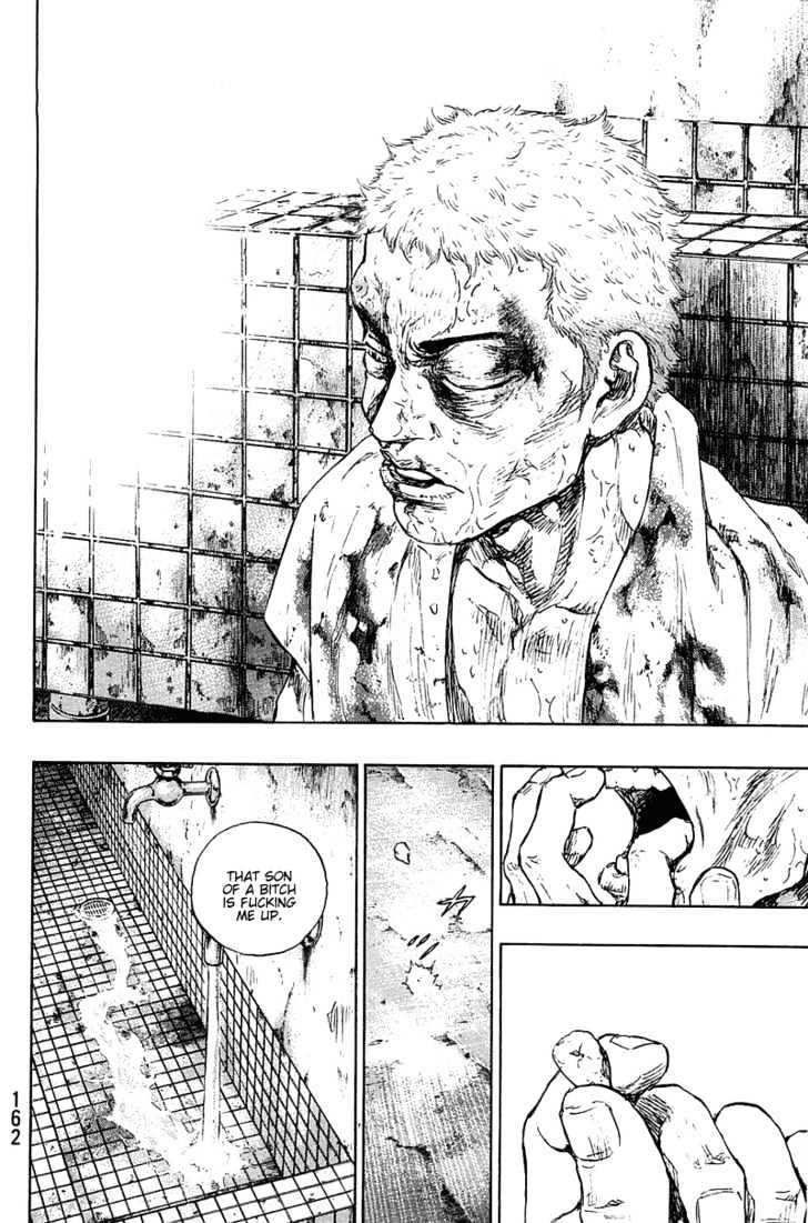 Page 16 of Chapter 225
