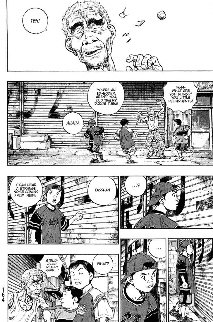 Page 18 of Chapter 225