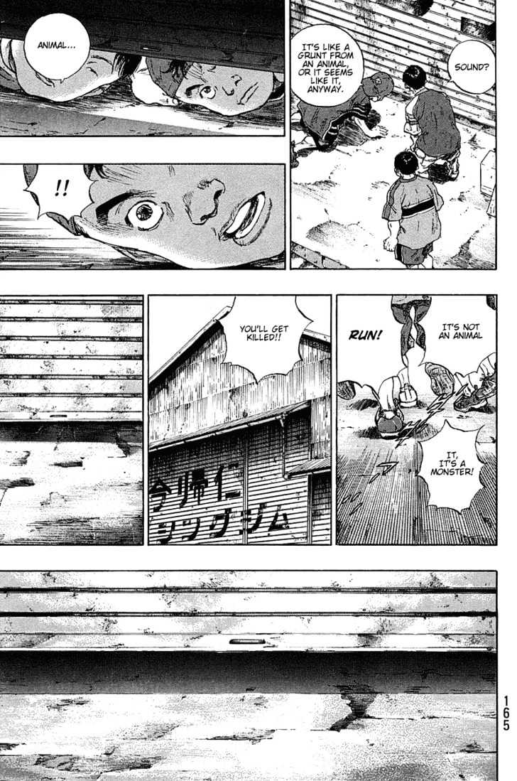 Page 19 of Chapter 225