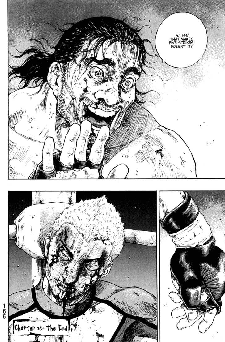 Page 20 of Chapter 225