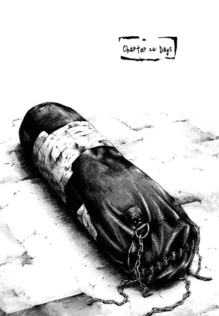 Page 1 of Chapter 226