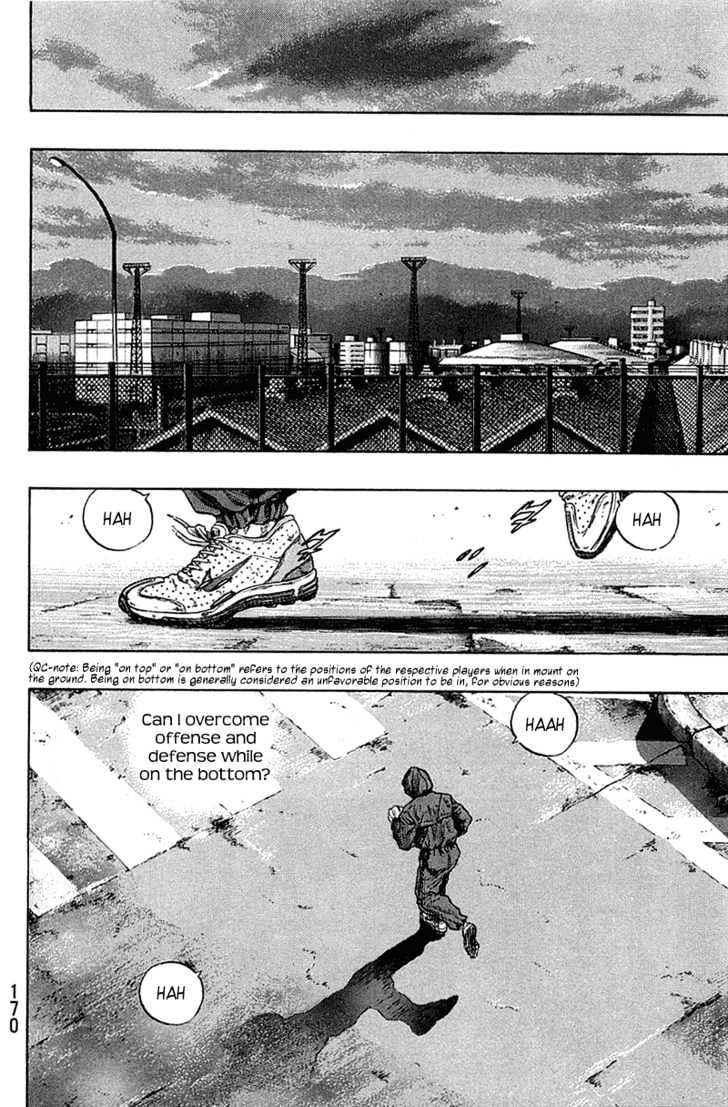 Page 4 of Chapter 226