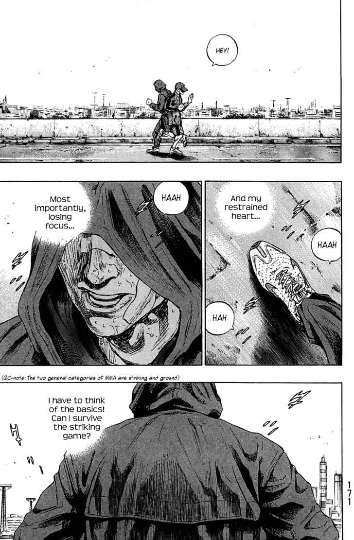 Page 5 of Chapter 226