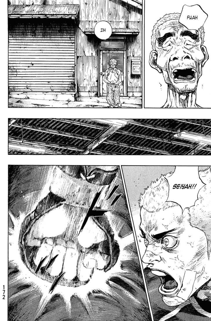 Page 6 of Chapter 226