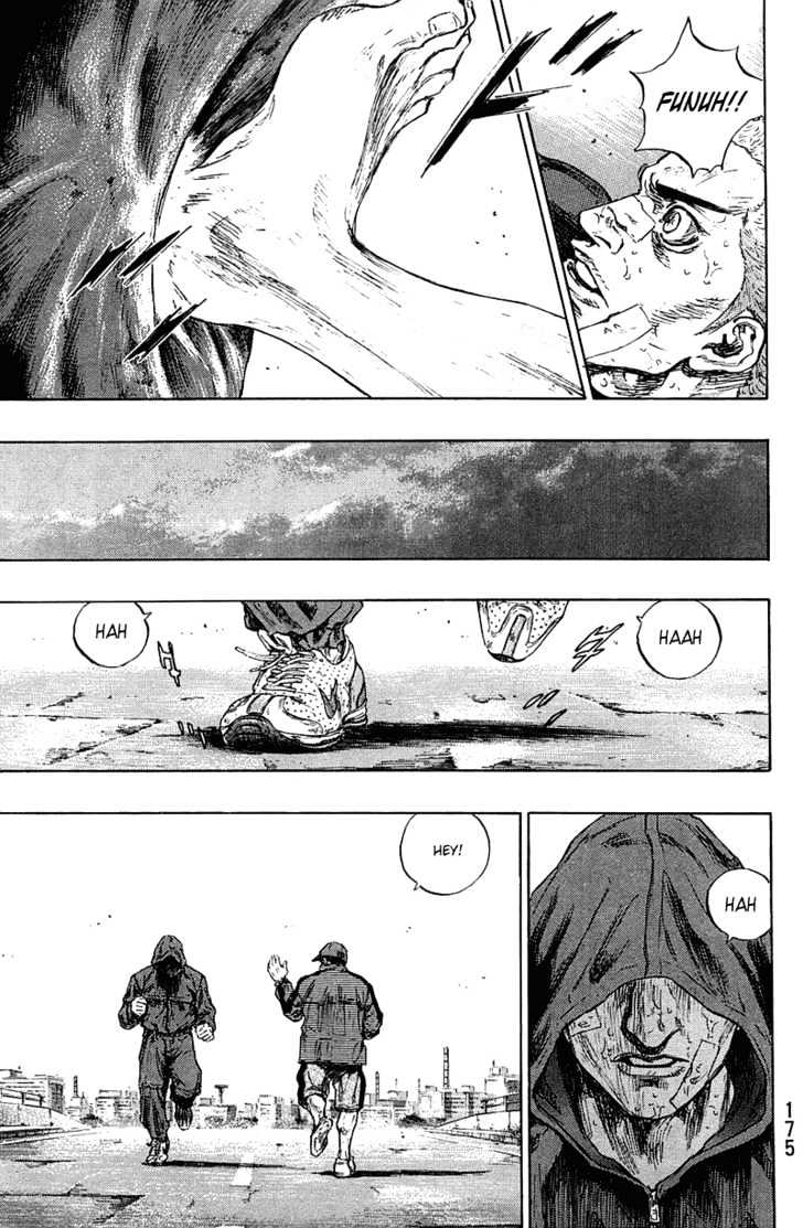 Page 9 of Chapter 226