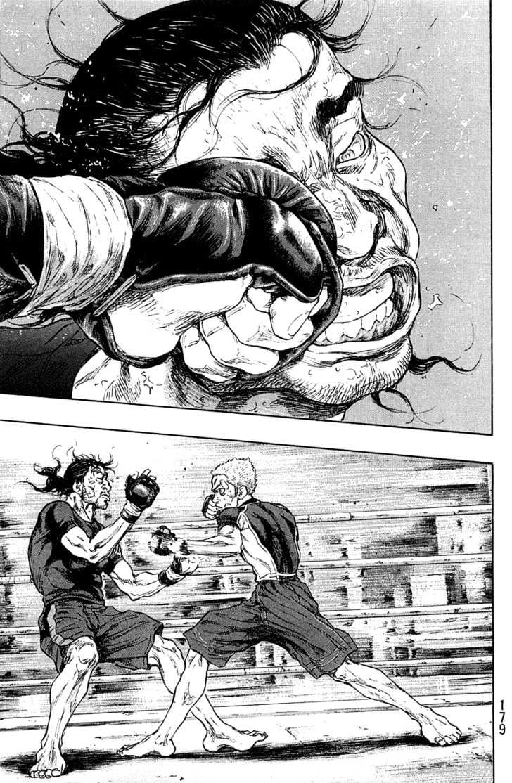 Page 13 of Chapter 226
