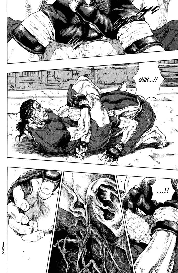 Page 16 of Chapter 226