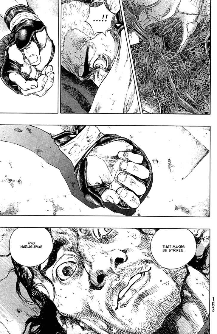 Page 17 of Chapter 226