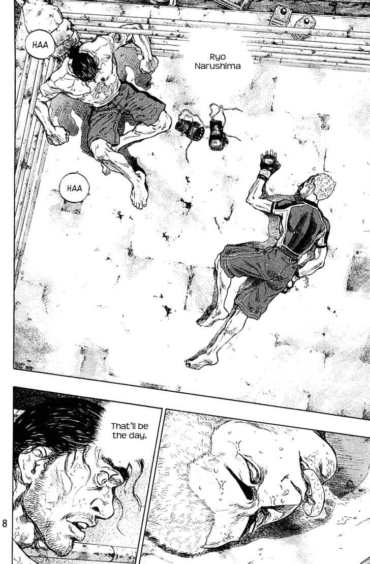 Page 7 of Chapter 227