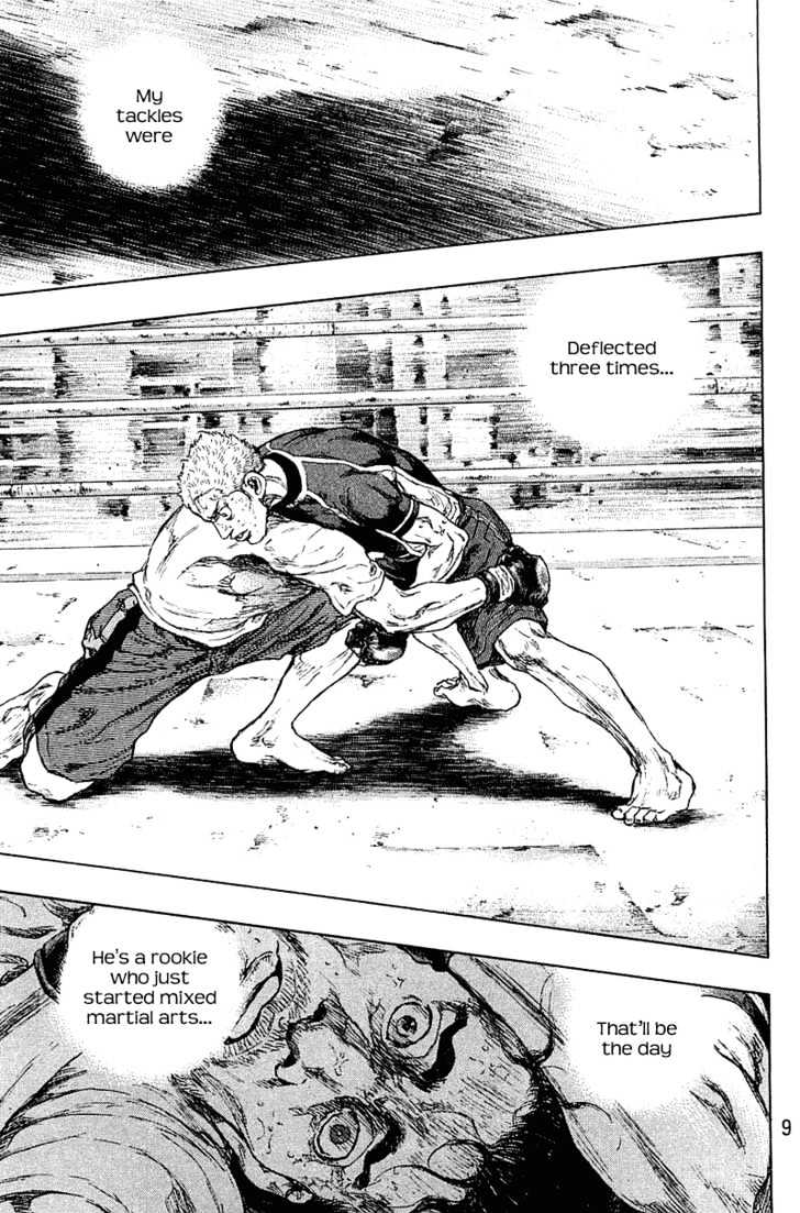 Page 8 of Chapter 227