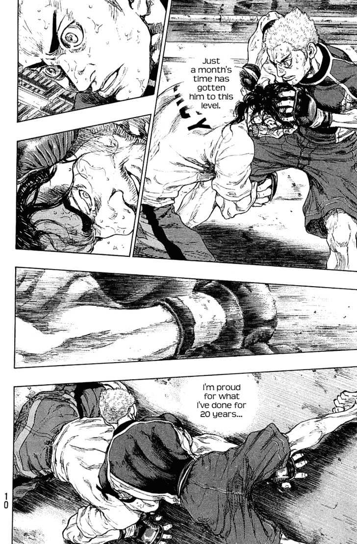Page 9 of Chapter 227