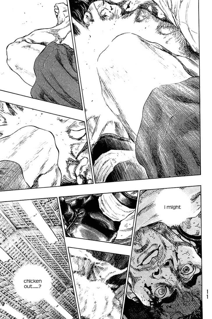 Page 10 of Chapter 227
