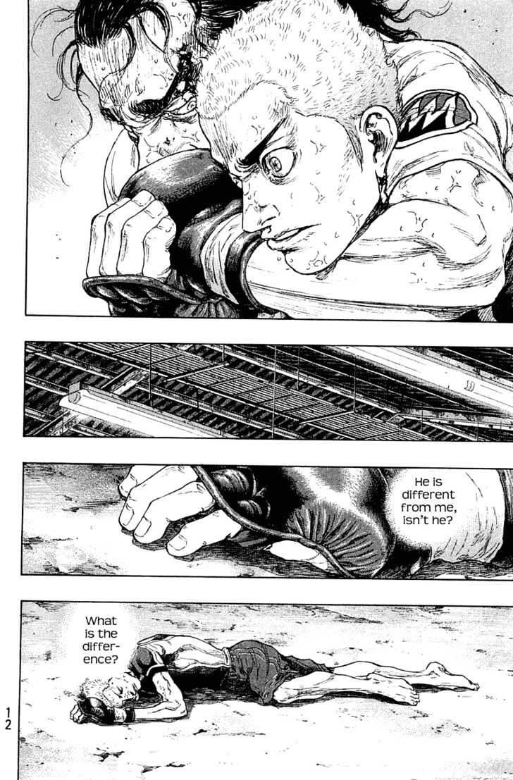 Page 11 of Chapter 227