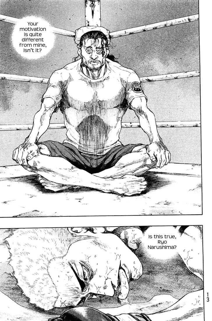 Page 12 of Chapter 227