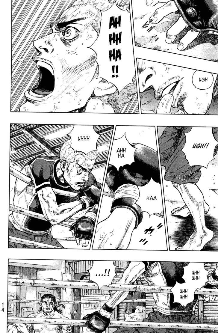 Page 13 of Chapter 227