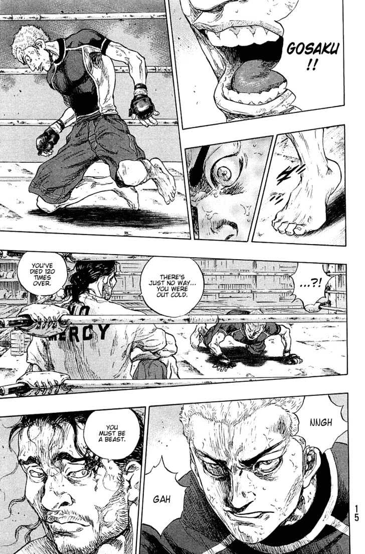 Page 14 of Chapter 227