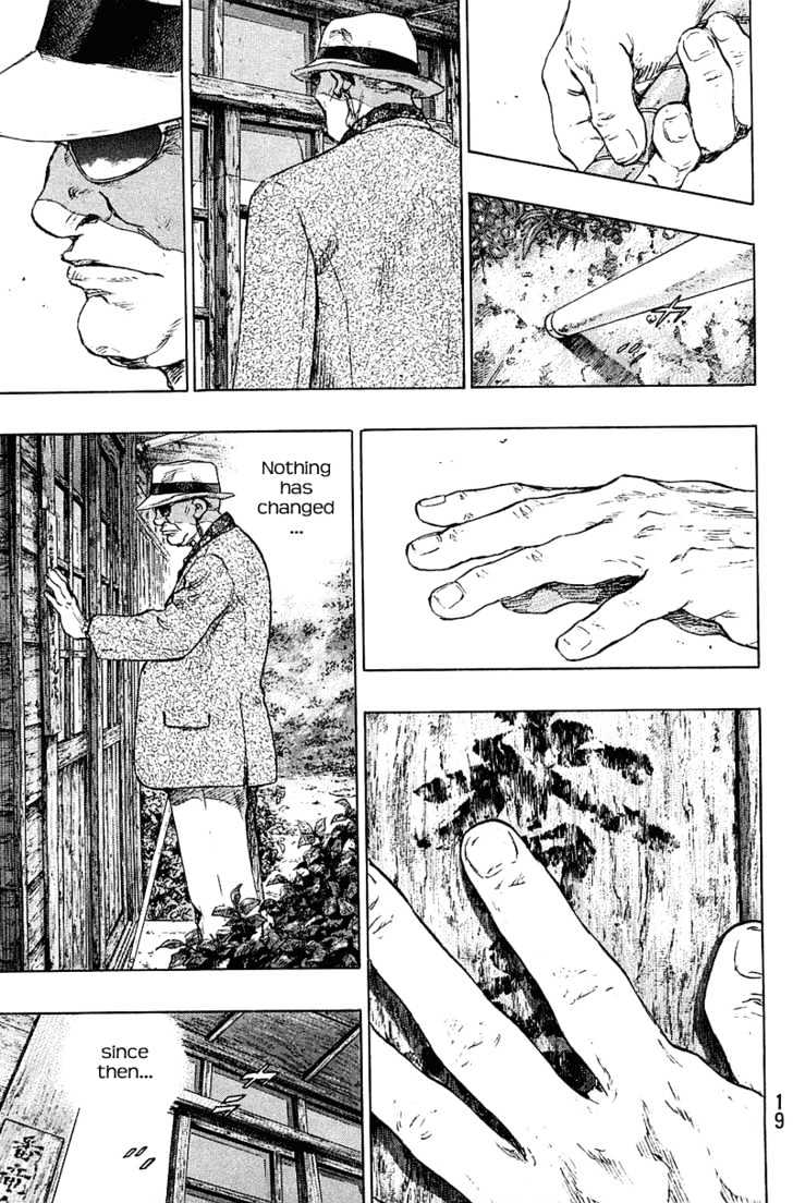 Page 18 of Chapter 227