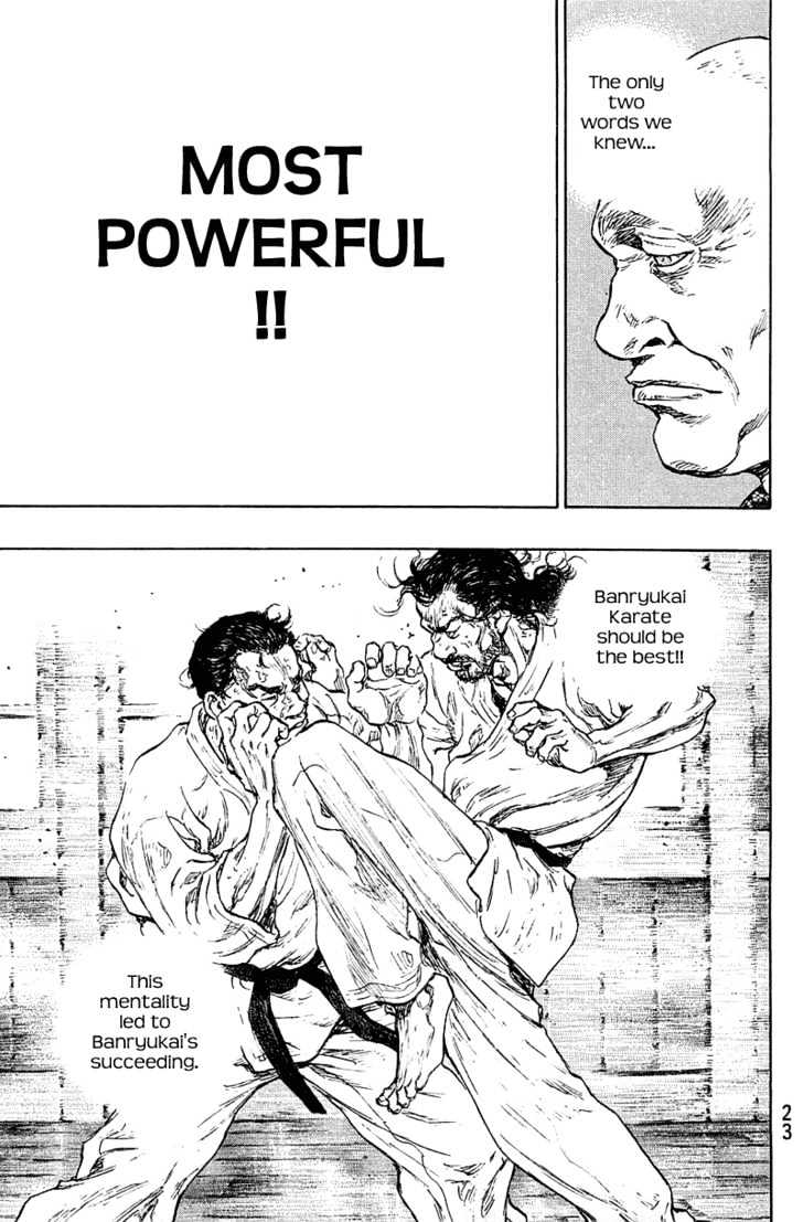 Page 22 of Chapter 227