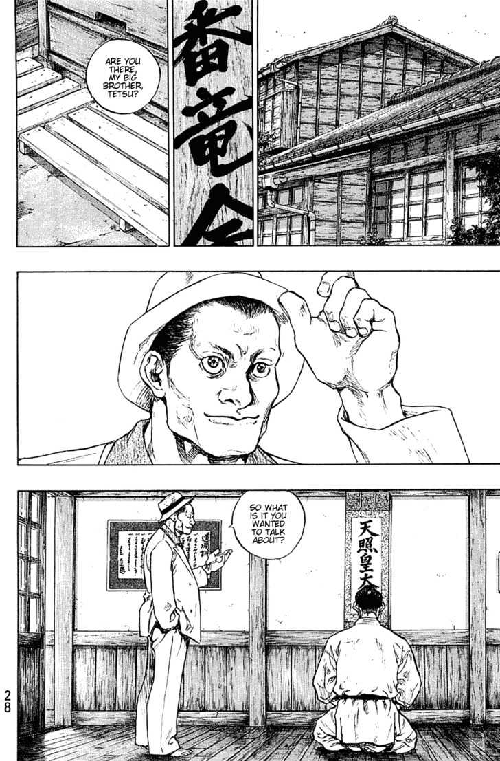 Page 2 of Chapter 228