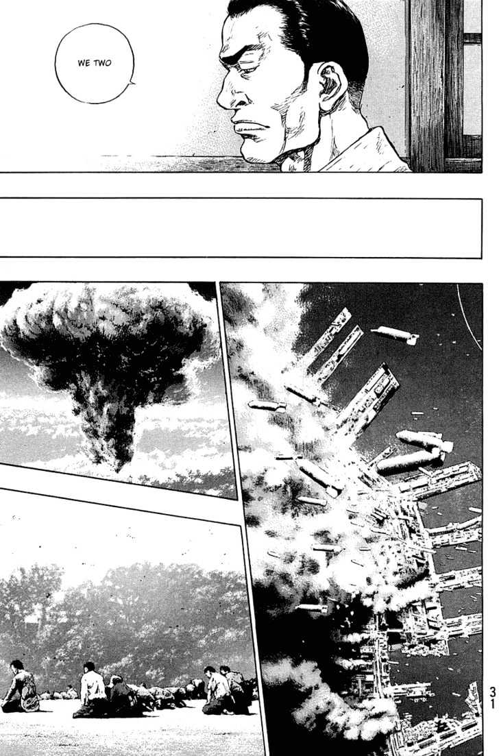 Page 5 of Chapter 228