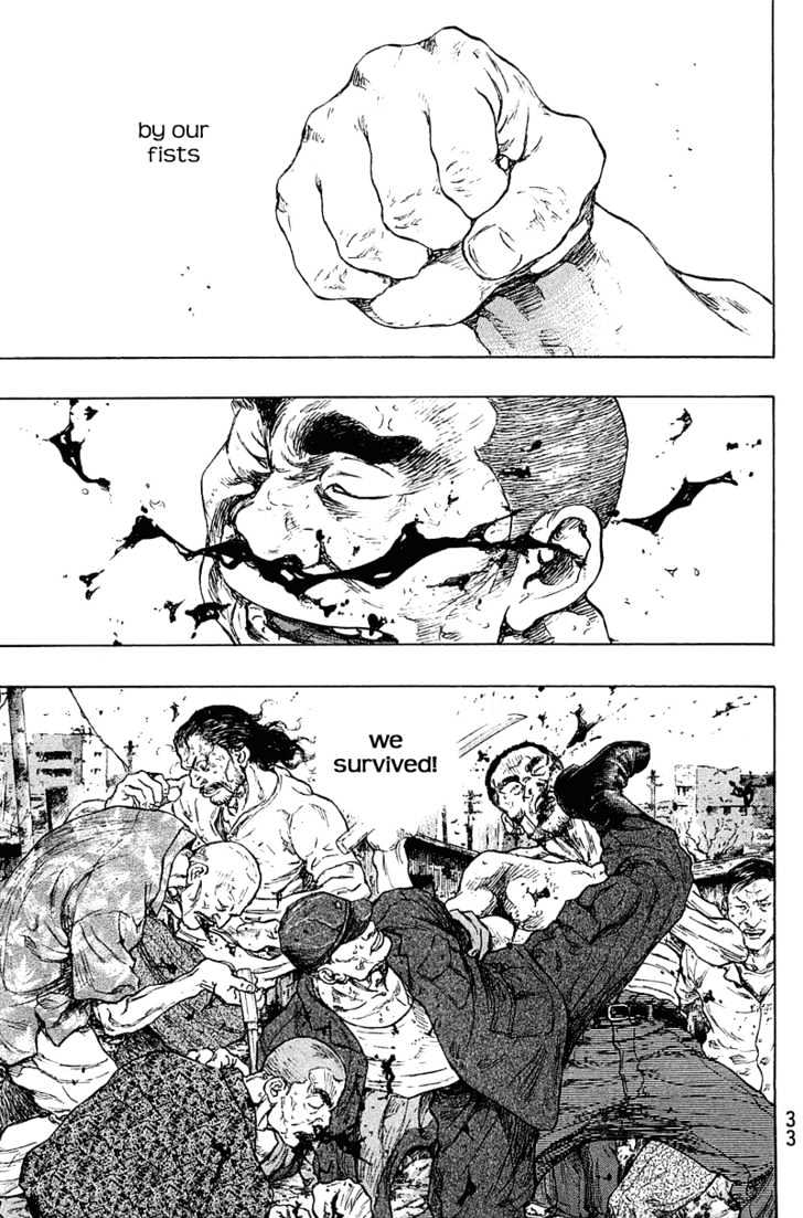 Page 7 of Chapter 228