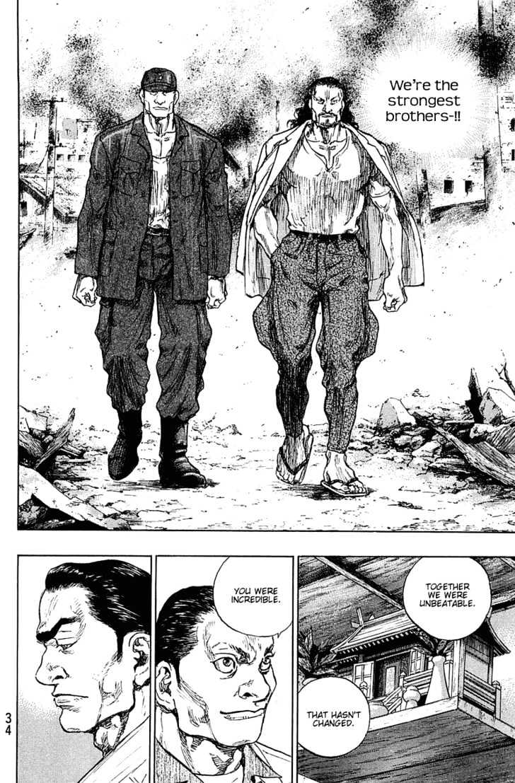 Page 8 of Chapter 228