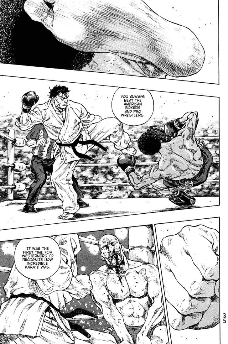 Page 9 of Chapter 228