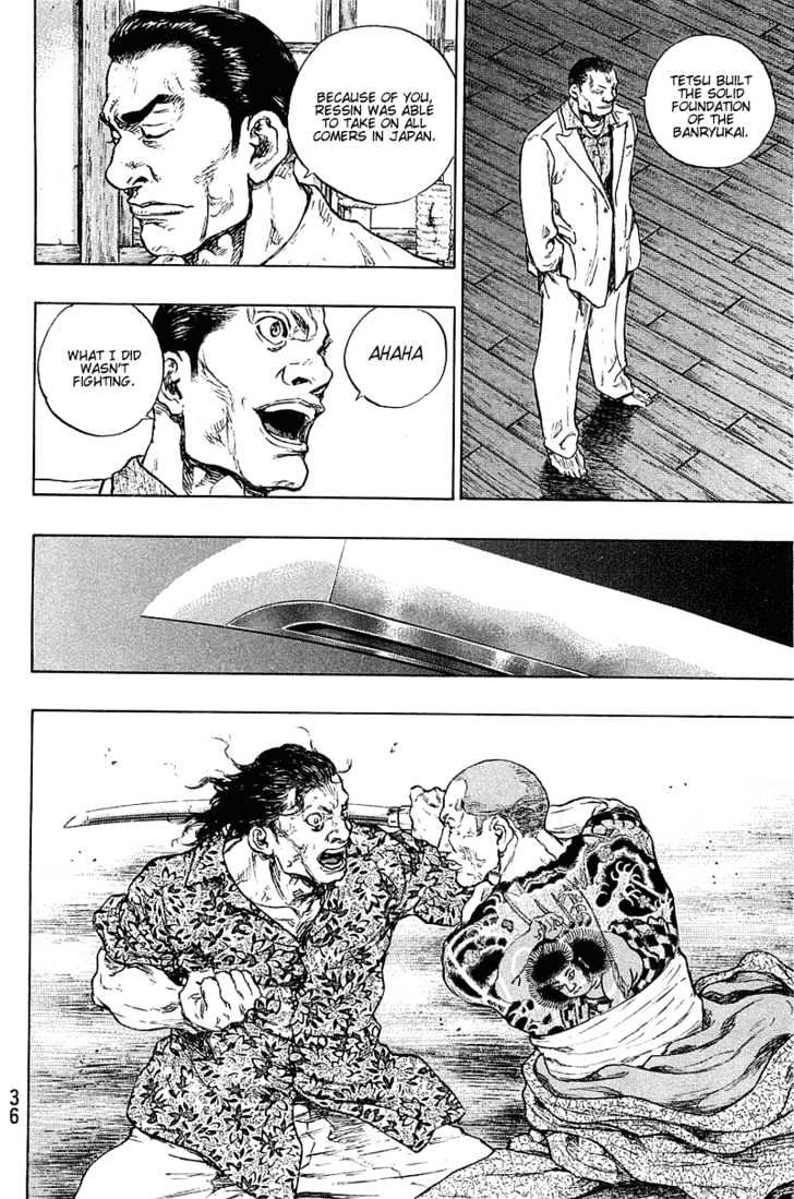 Page 10 of Chapter 228
