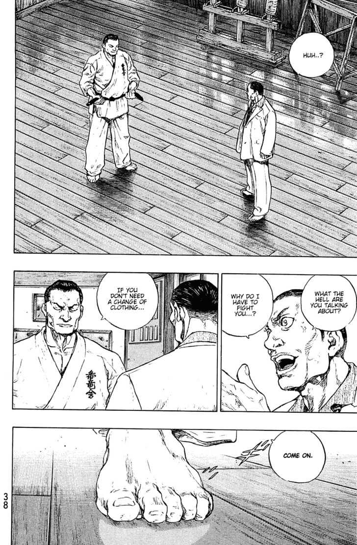 Page 12 of Chapter 228