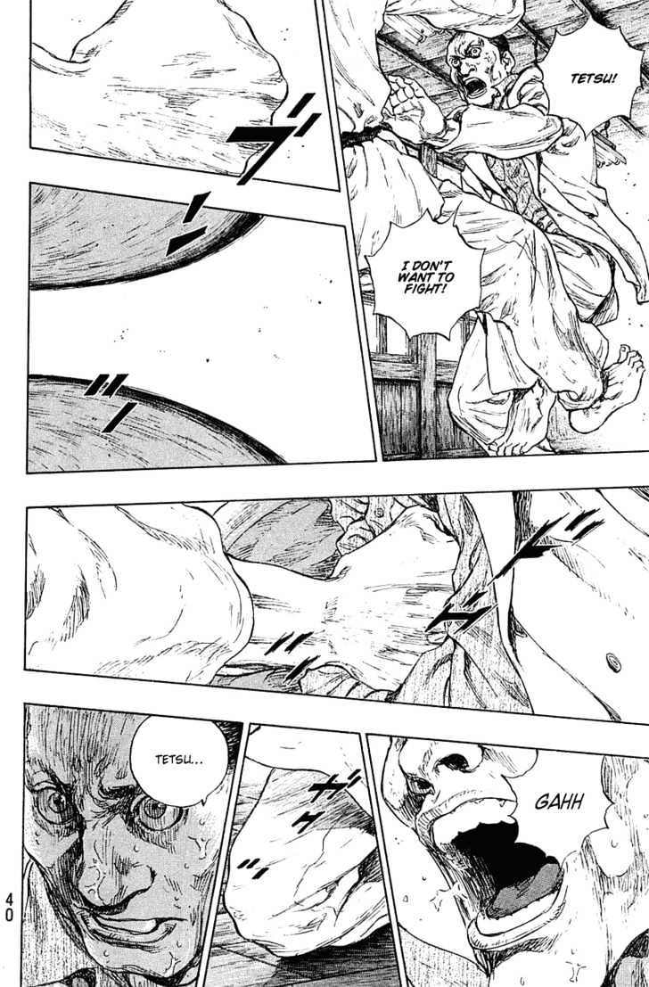 Page 14 of Chapter 228