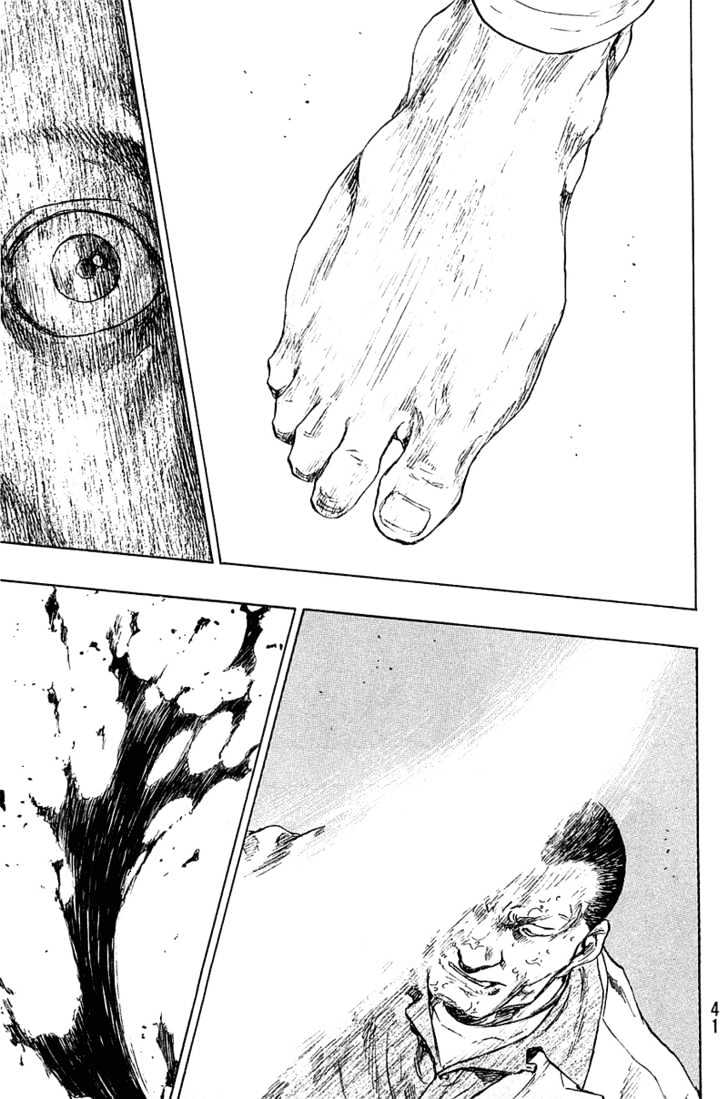 Page 15 of Chapter 228