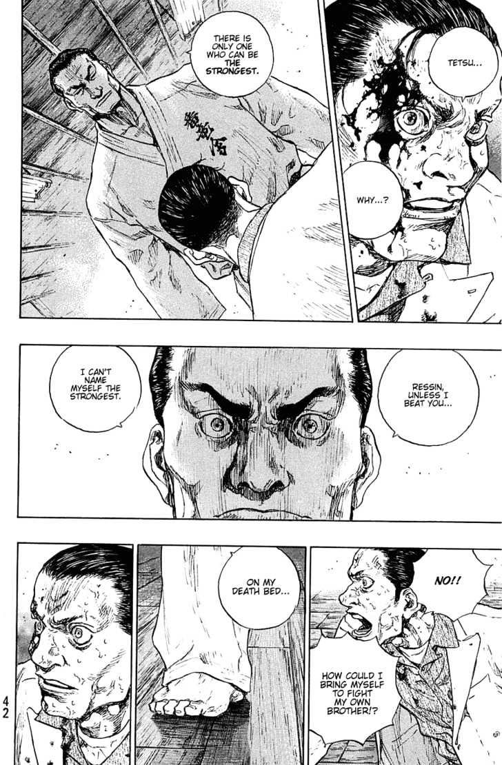 Page 16 of Chapter 228
