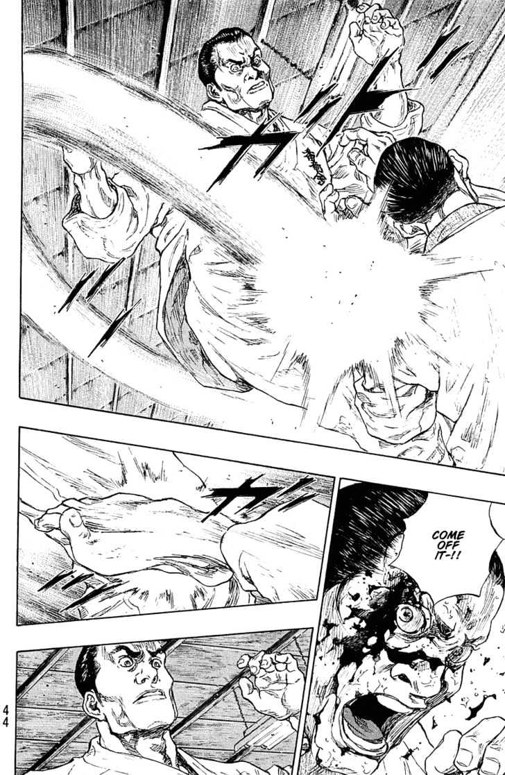 Page 18 of Chapter 228