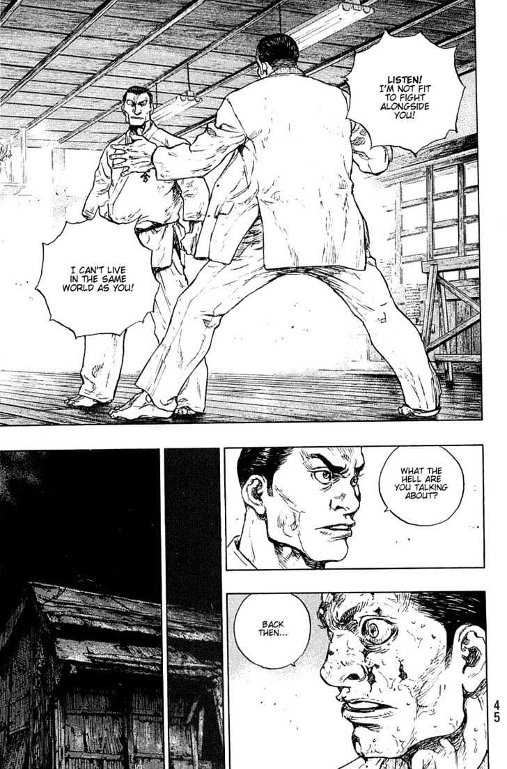 Page 19 of Chapter 228