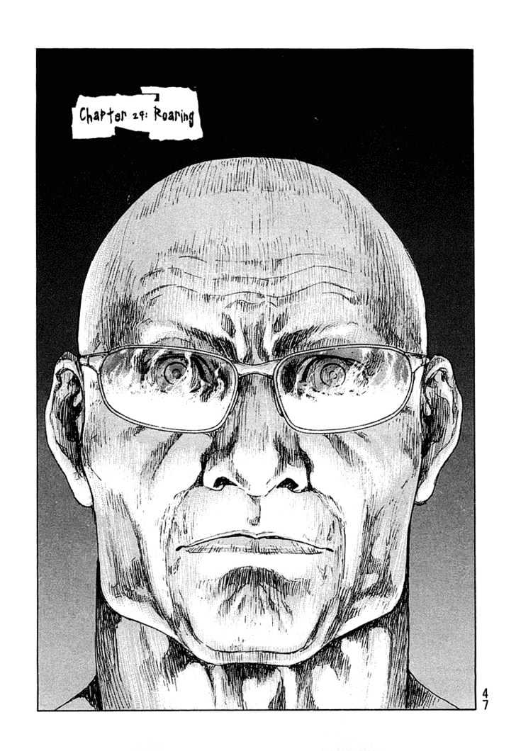 Page 1 of Chapter 229