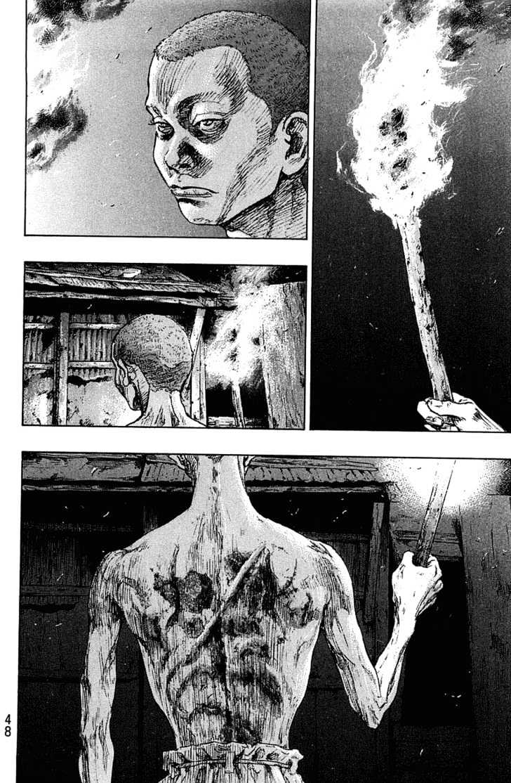 Page 2 of Chapter 229