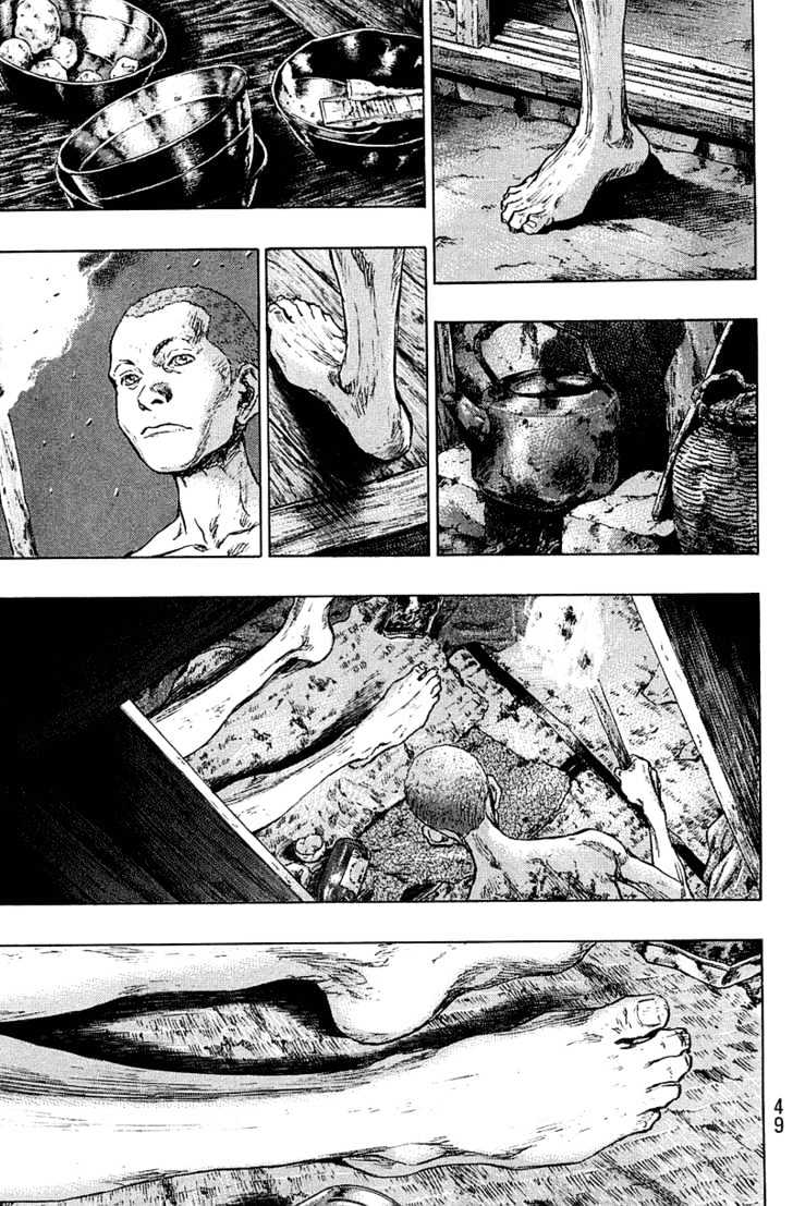 Page 3 of Chapter 229
